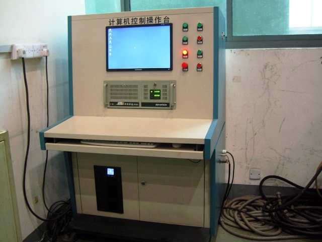 計算機控制試壓泵系統(tǒng)