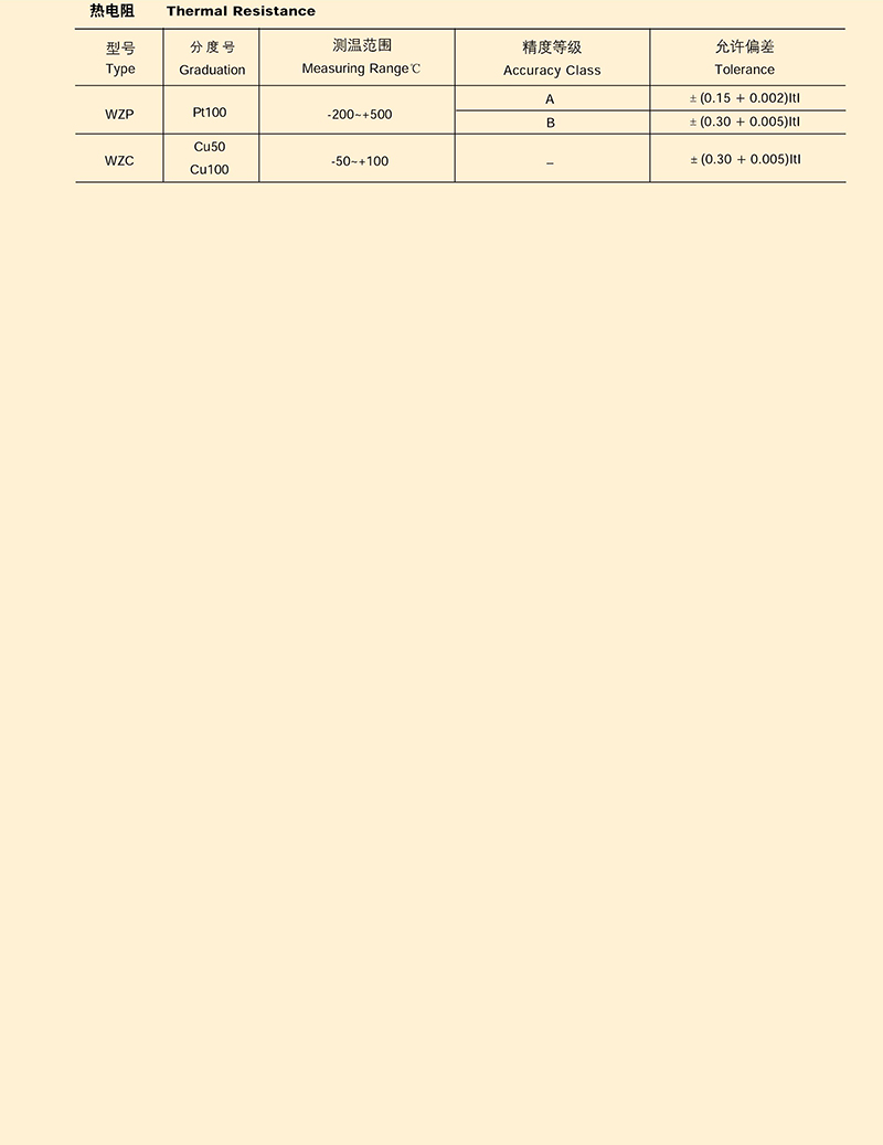 14502293664598.jpg 0154.jpg